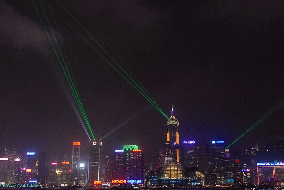 Laser show u Hong Kongu (2)