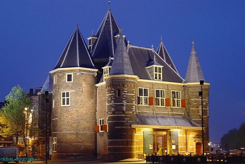 Odeljenje ili De Waag