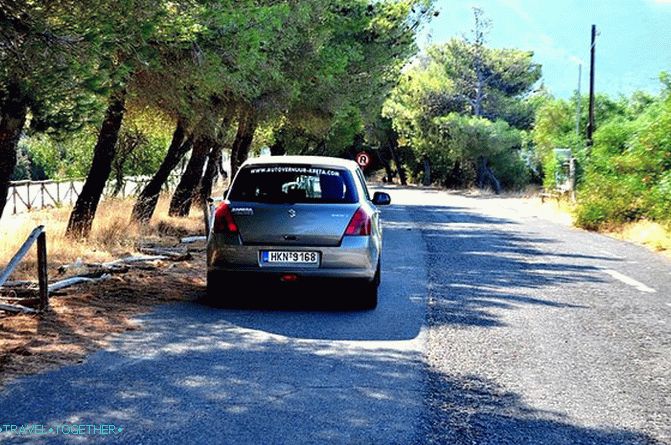 Najam automobila u Grčkoj
