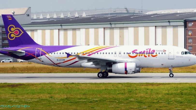 Niskotarifna aviokompanija THAI Smile u Tajlandu