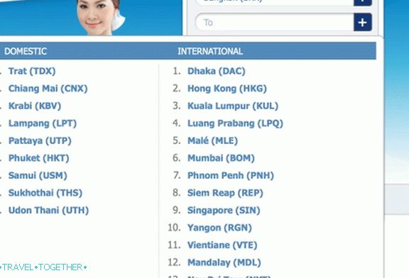 Kuda leti Bangkok Airways
