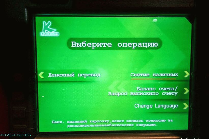 Bankomati u Tajlandu - uputstva za povlačenje novca