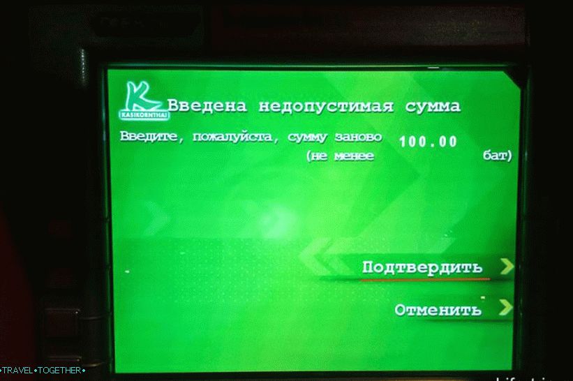 Bankomati u Tajlandu - uputstva za povlačenje novca