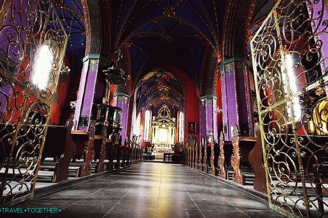 Unutrašnjost katedrale sv. Martina