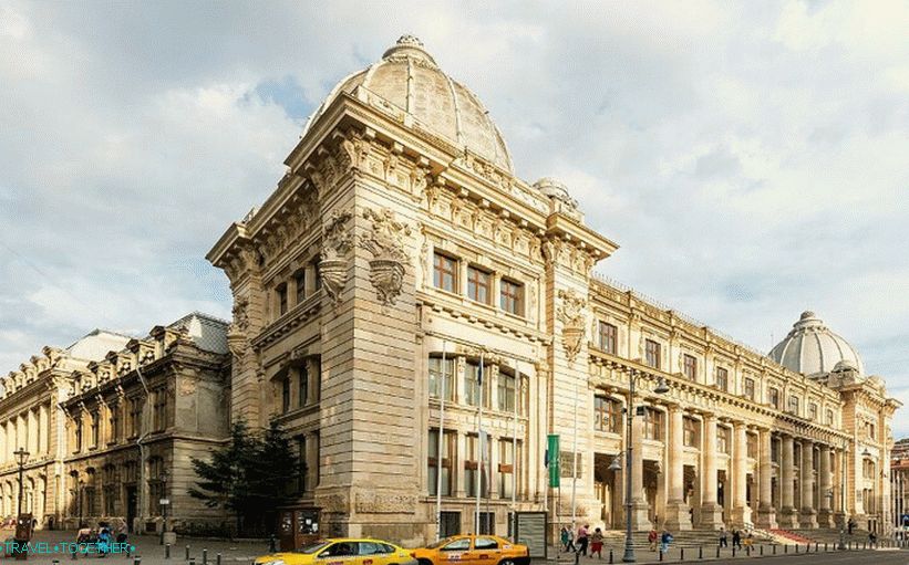 Nacionalni muzej istorije