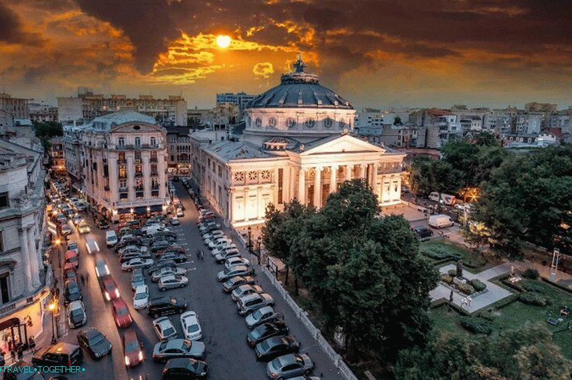 Kuća rumunske filharmonije