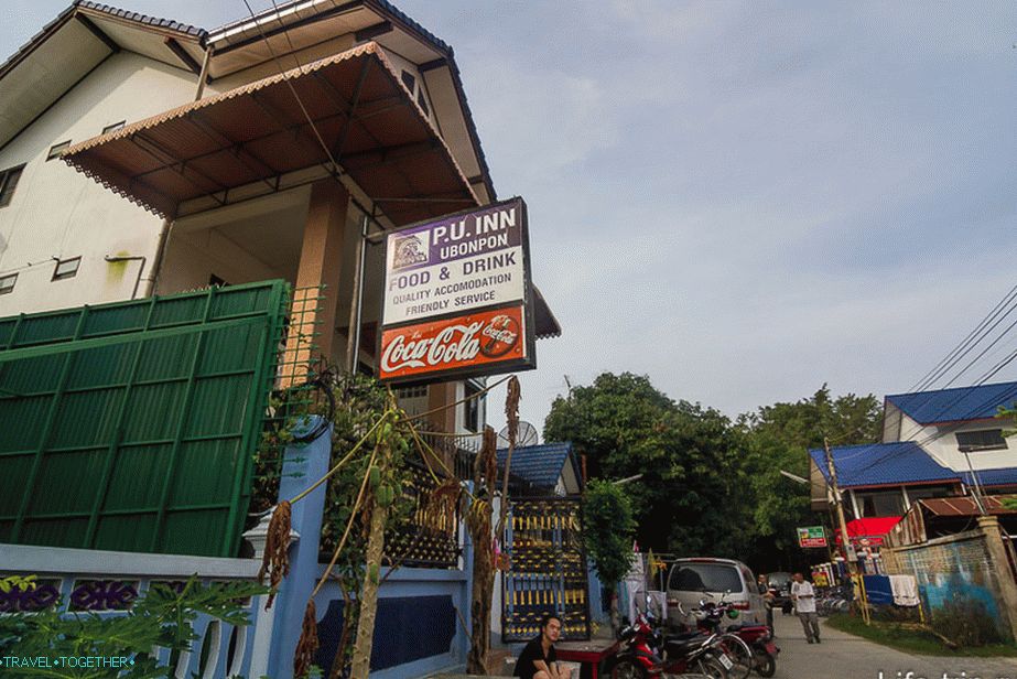 P.U.INN Ubonpon