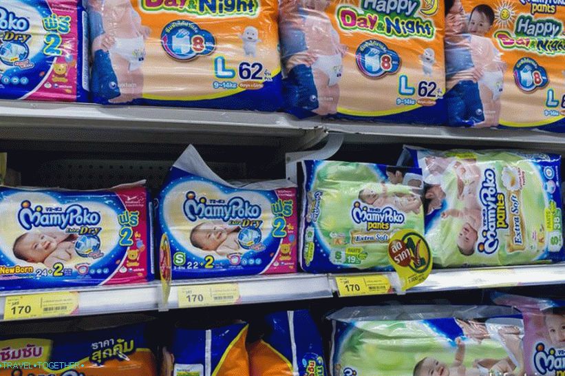 Baby diapers