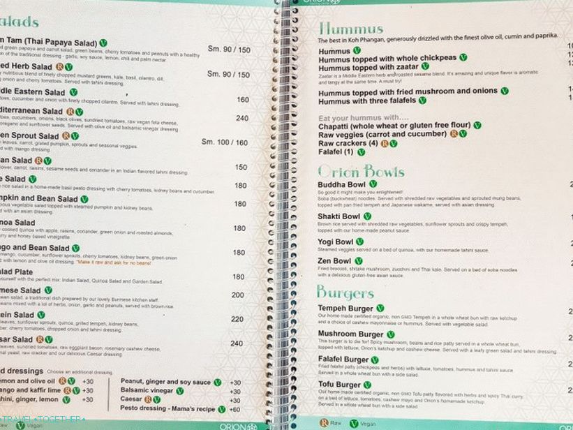 Orion centar na Phanganu - vegetarijanski kafić, sauna, joga i detox