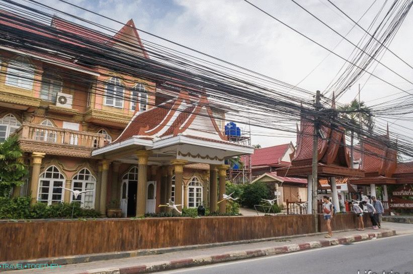 Hotel na Chaweng - Chaweng Resort