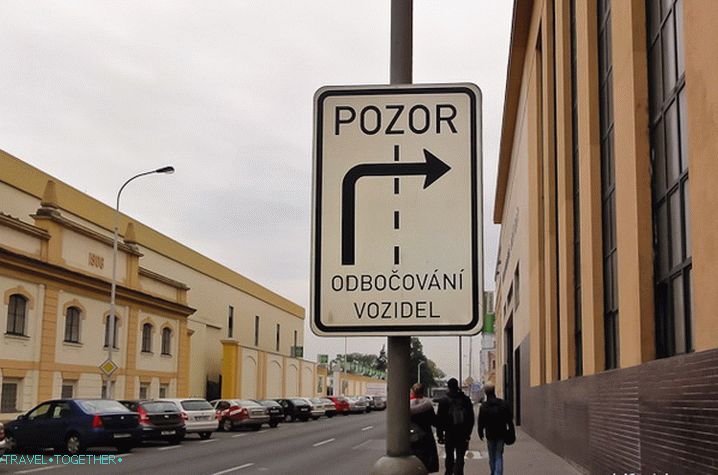 Jedan od
