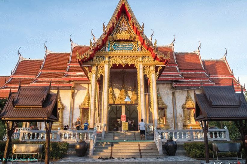 Hram Chalong (Wat Chalong)