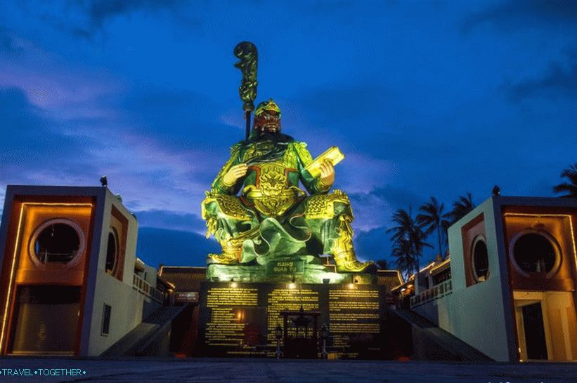 Guan Yu na Samui