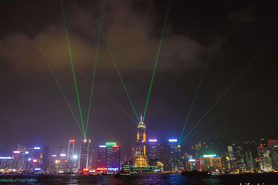 Laser show