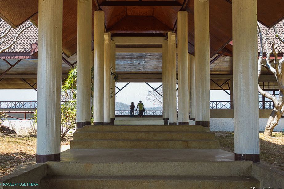 Romantic Arbor