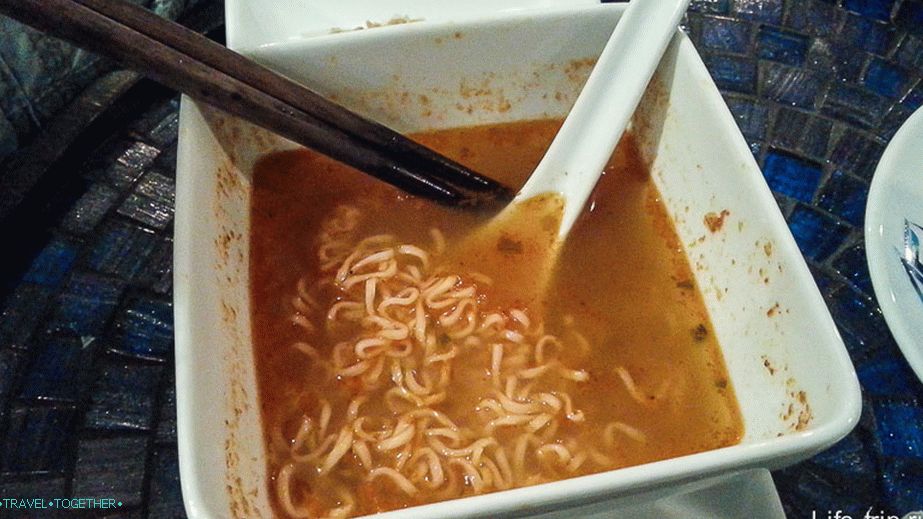 Tom Yam iz paketa za beskućnike