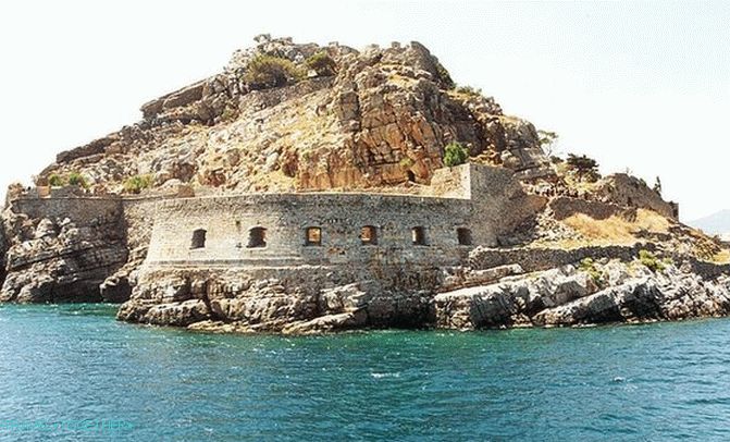 Spinallog Grčka