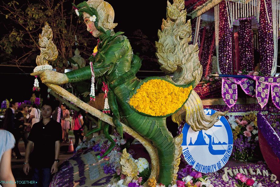 Cvjetna figura na Chiang Mai Festivalu cvijeća
