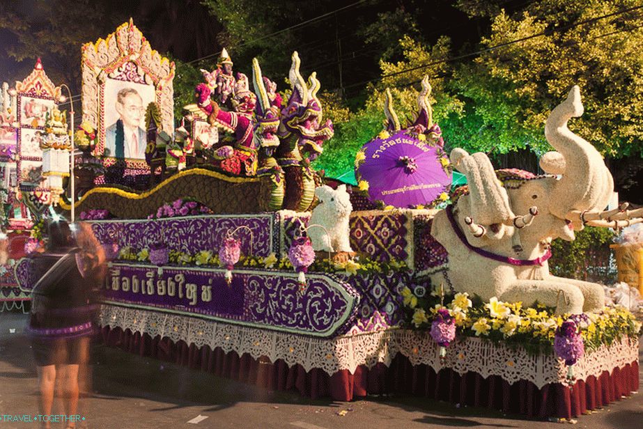 Cvijet vagon na Chiang Mai Festivalu cvijeća