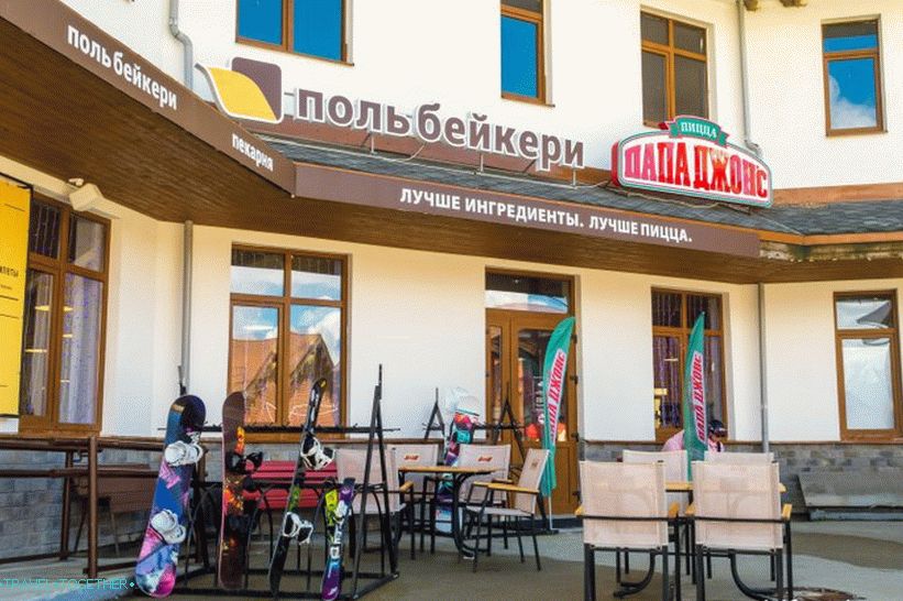 Coffee House Paul Bakery at Rosa Khutor