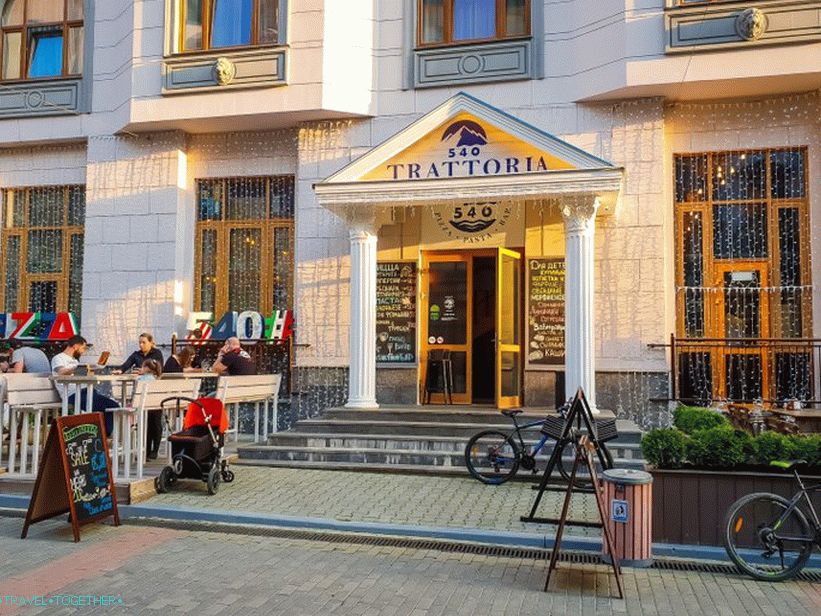 Restoran Trattoria 540 in Gorki Gorod