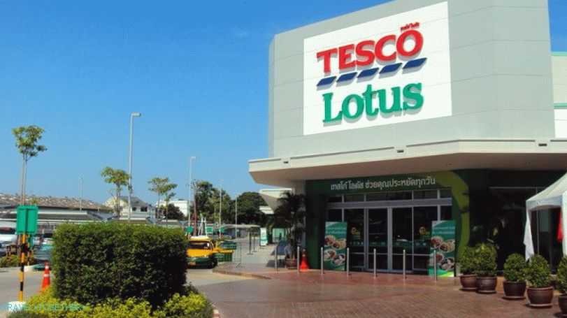 Tesco Lotus Supermarket u Tajlandu