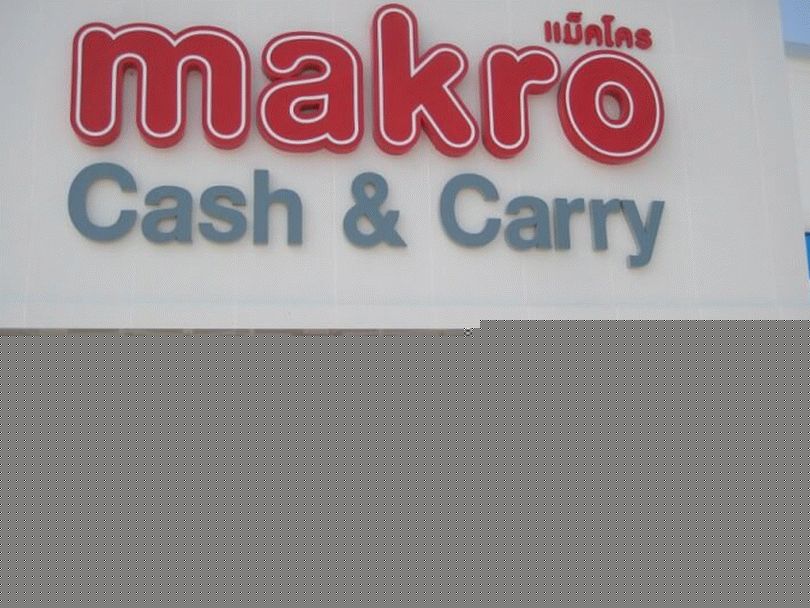 Makro supermarket u Tajlandu