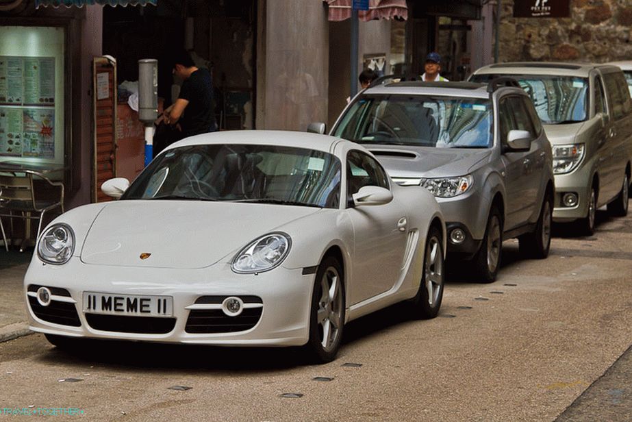 Porsche se stalno nalazi na ulici