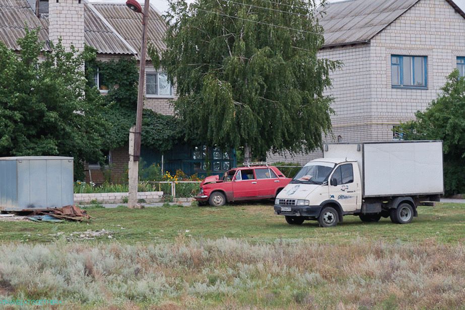 Погода в белой калитве на день. Белая Калитва регион. Погода белая Калитва Ростовская. Торос рынок белая Калитва.