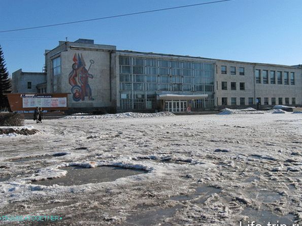 Grad Mtsensk. Glavni trg.
