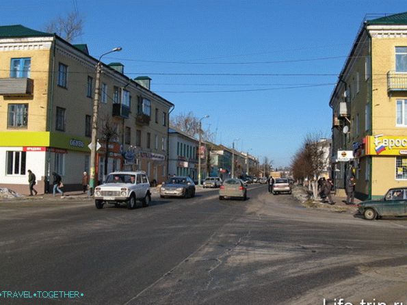 Grad Mtsensk. Glavna ulica.