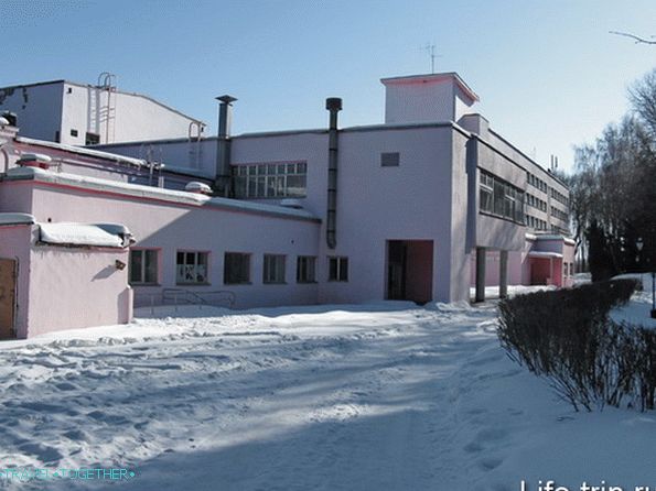 Pansion ZIL.