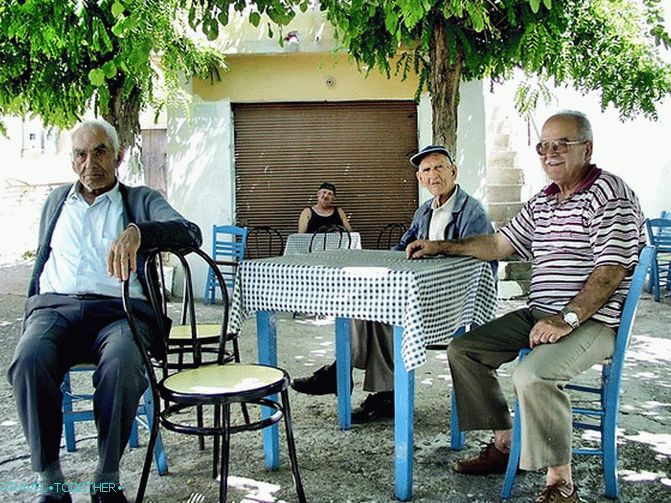Grčka siesta - vrijeme iscjeljenja