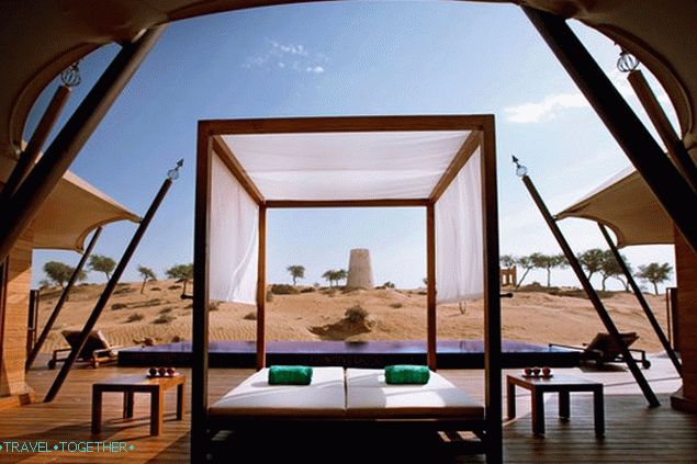 BANYAN-TREE-AL-WADI