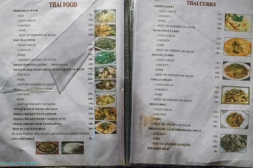Dobar Anna's Restaurant na Phi Phi - otišao i provjerio recenzije