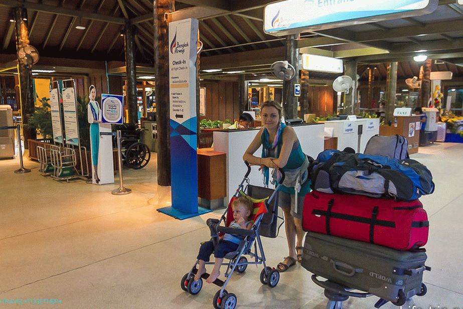 Mi, kao i mnoge porodice sa decom, leteli smo u Bangkok Airways, tako da bez transplantacije