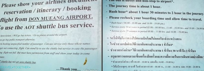 Pravila putovanja na šatlu Suvarnabhumi - Don Muang