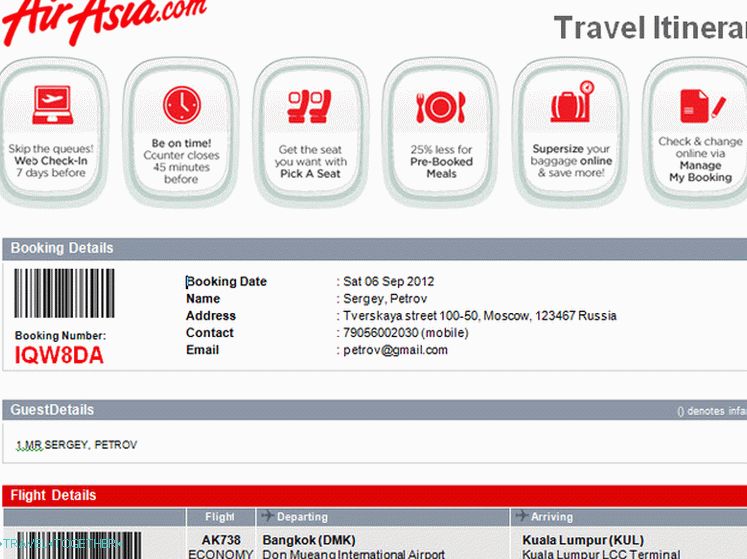 Predložak AirAsia Ticket