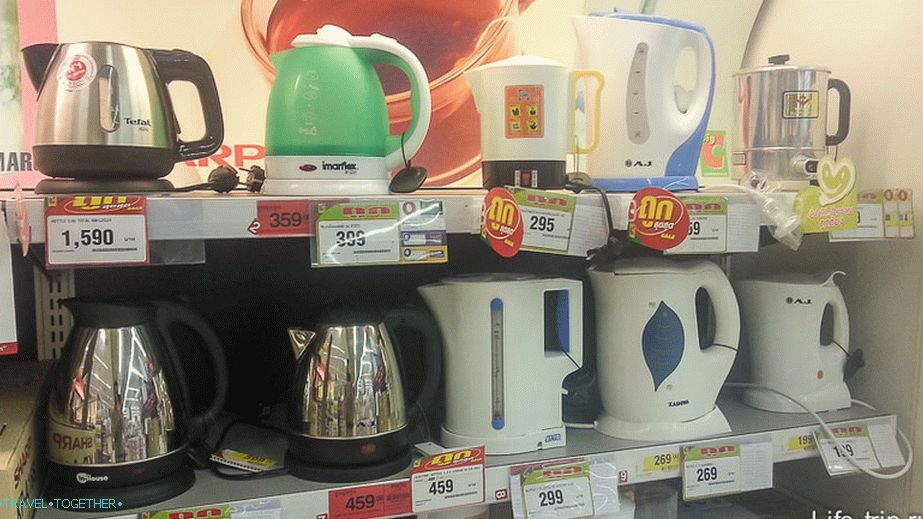 Kettles to choose 300 rubles