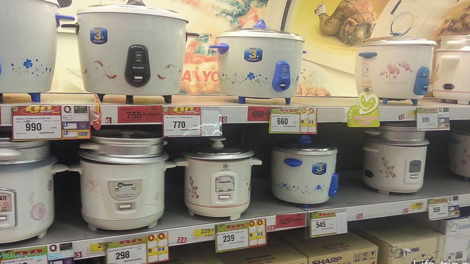 Rice štednjaci biraju između 300 rubalja