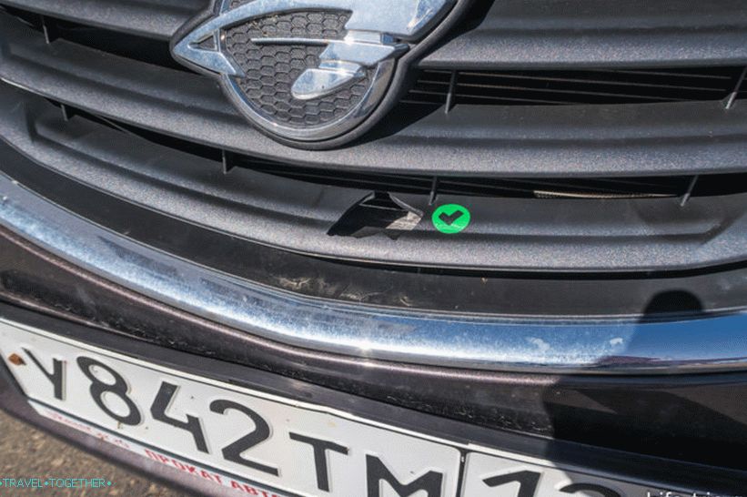 Urentcar označava znakove oštećenja direktno na automobilu, a ostatak dijeljenja automobila u aplikaciji