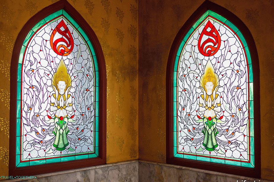 Cute Stained Glass