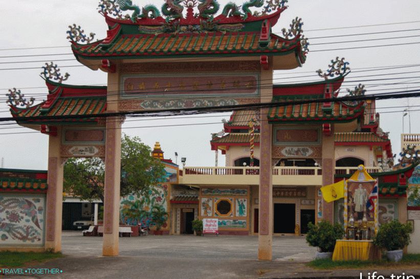 Kineski hram u gradu Krabi