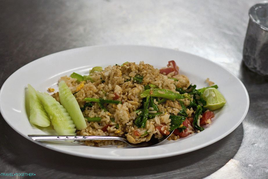 Tajlandska pržena riža sa povrćem