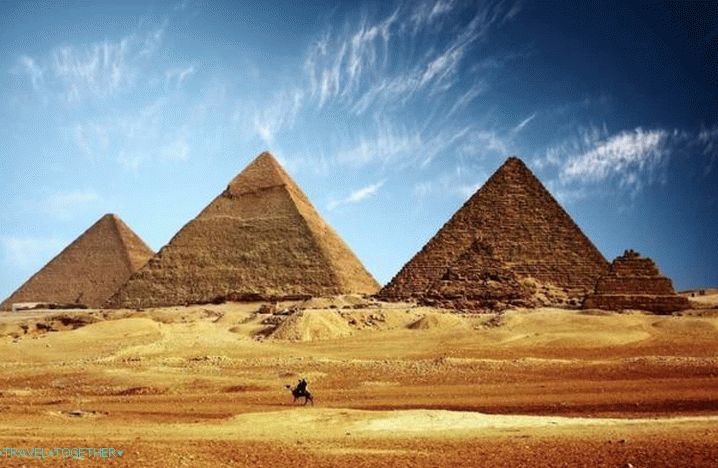 Egipat, piramide