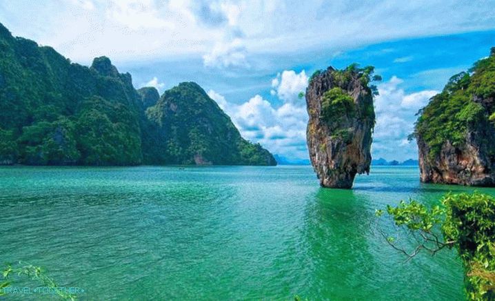 Tajland, Khao Ping Kan