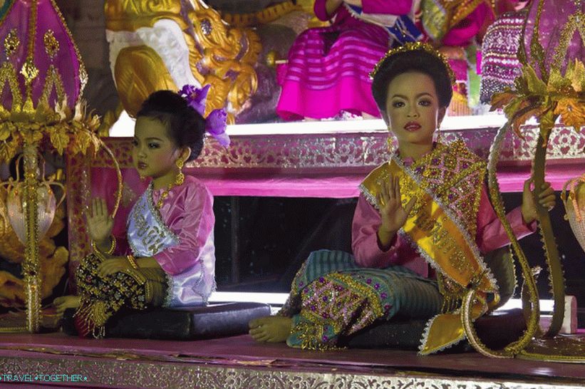 Festival Loy Kratong i Yipeng (16)