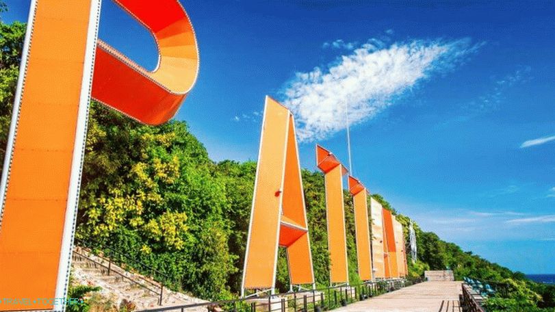 Pattaya vidikovci - natpis PATTAYA city