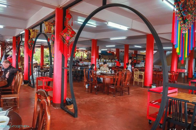 Hall restaurant