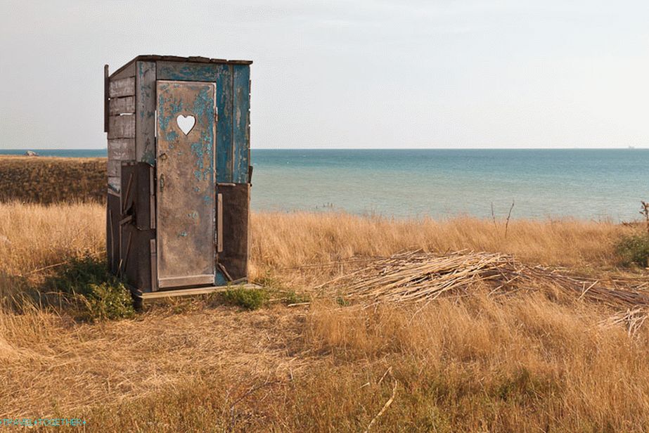 Toalet u napuštenom području